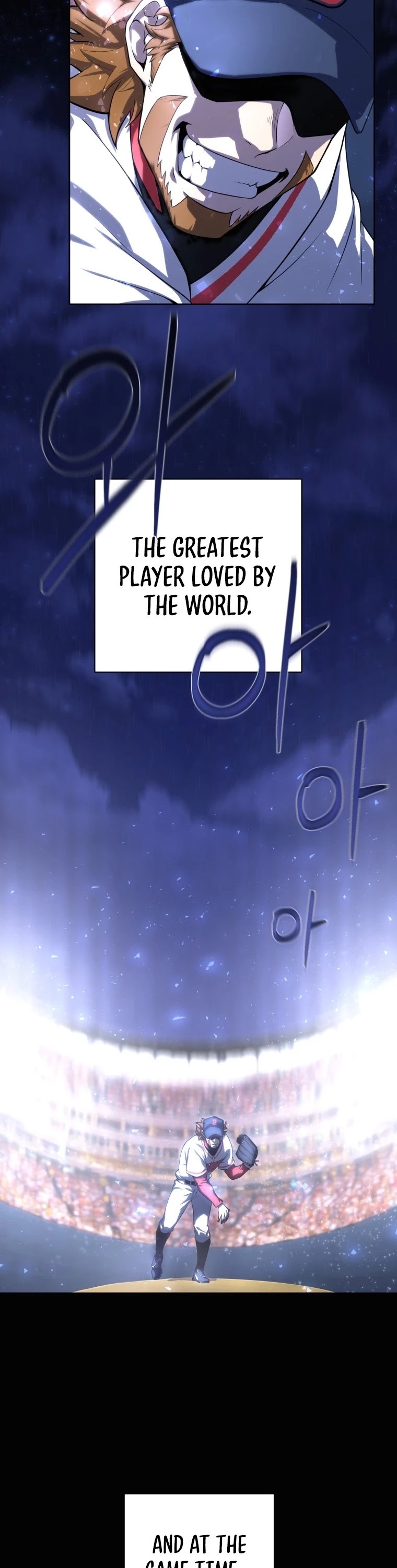 King of the Mound Chapter 1 page 47 - Chapter 1