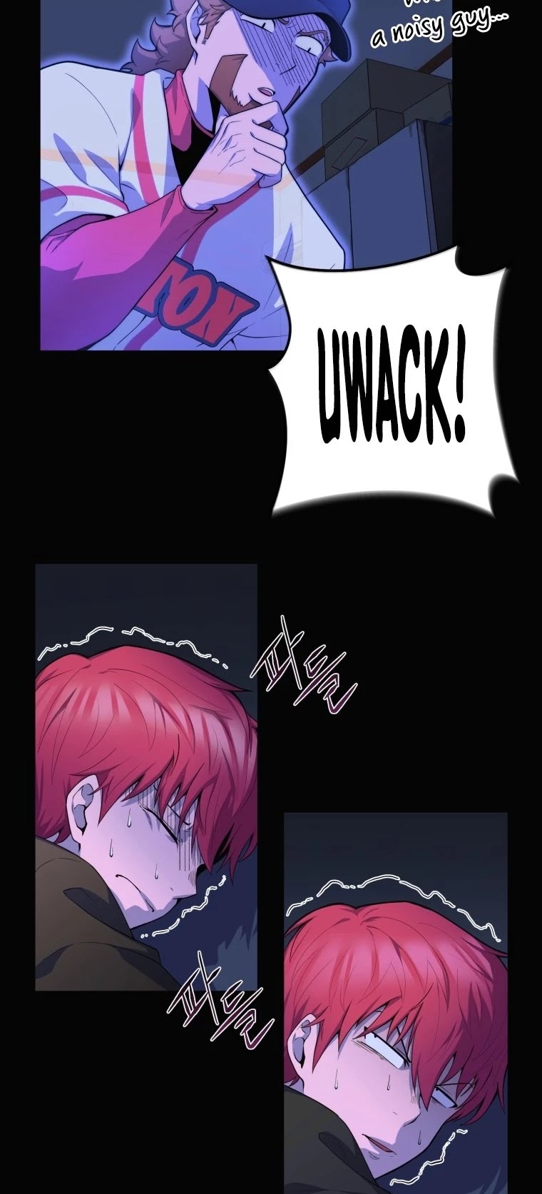 King of the Mound Chapter 1 page 63 - Chapter 1