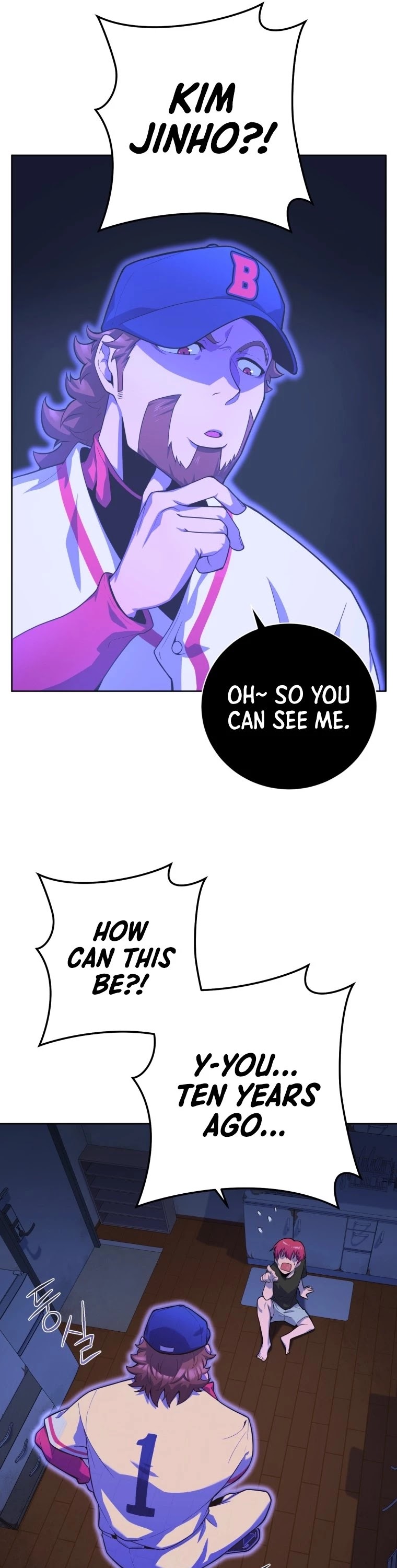King of the Mound Chapter 1 page 65 - Chapter 1