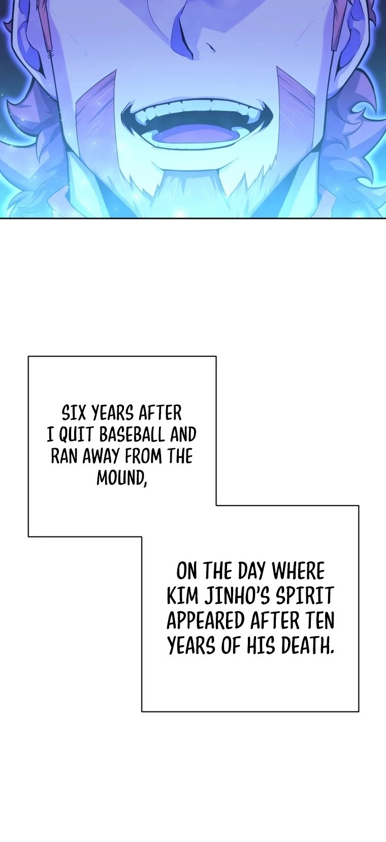 King of the Mound Chapter 1 page 69 - Chapter 1