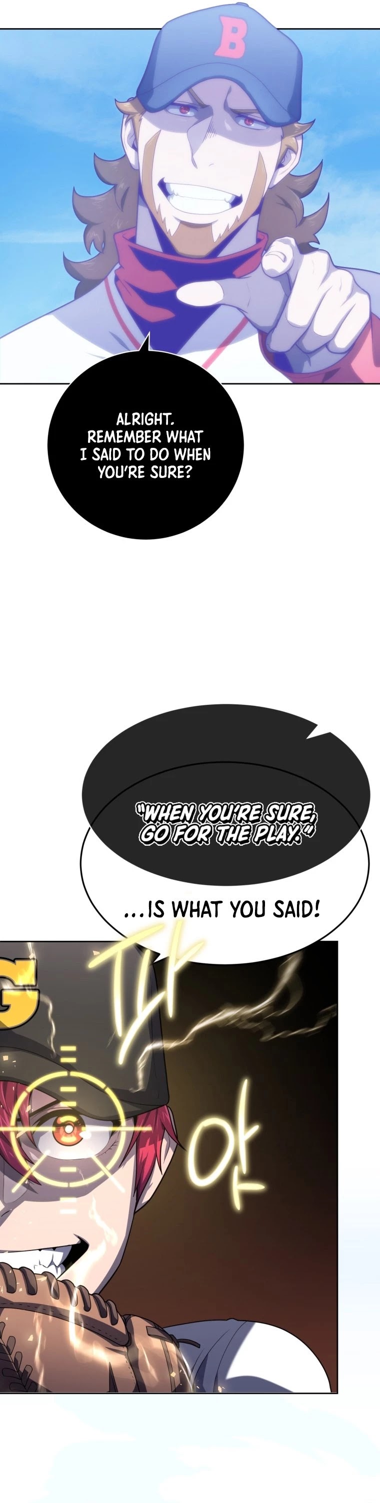 King of the Mound Chapter 10 page 10 - Chapter 10