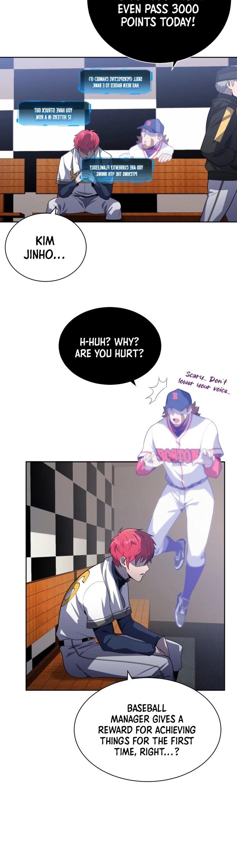 King of the Mound Chapter 10 page 17 - Chapter 10