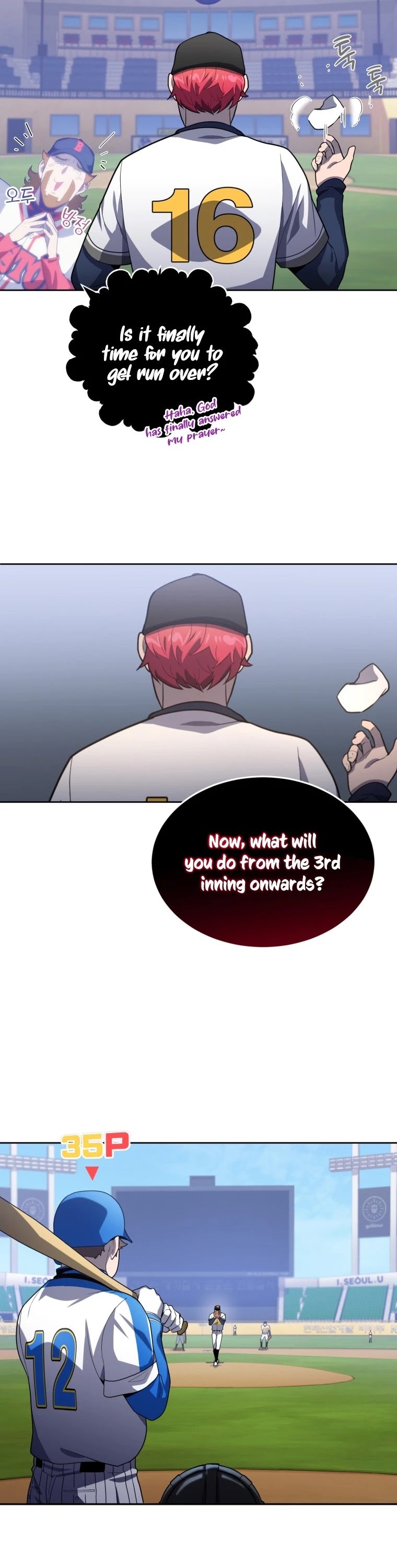 King of the Mound Chapter 10 page 7 - Chapter 10