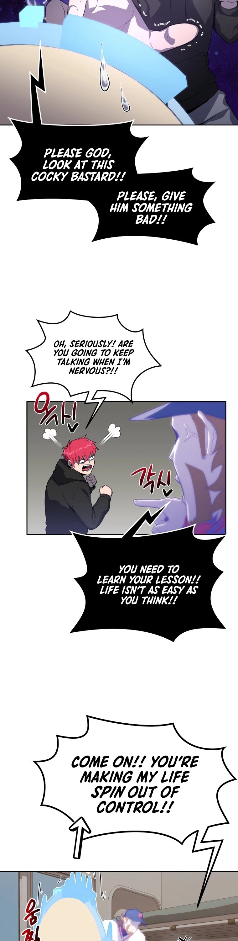King of the Mound Chapter 11 page 15 - Chapter 11