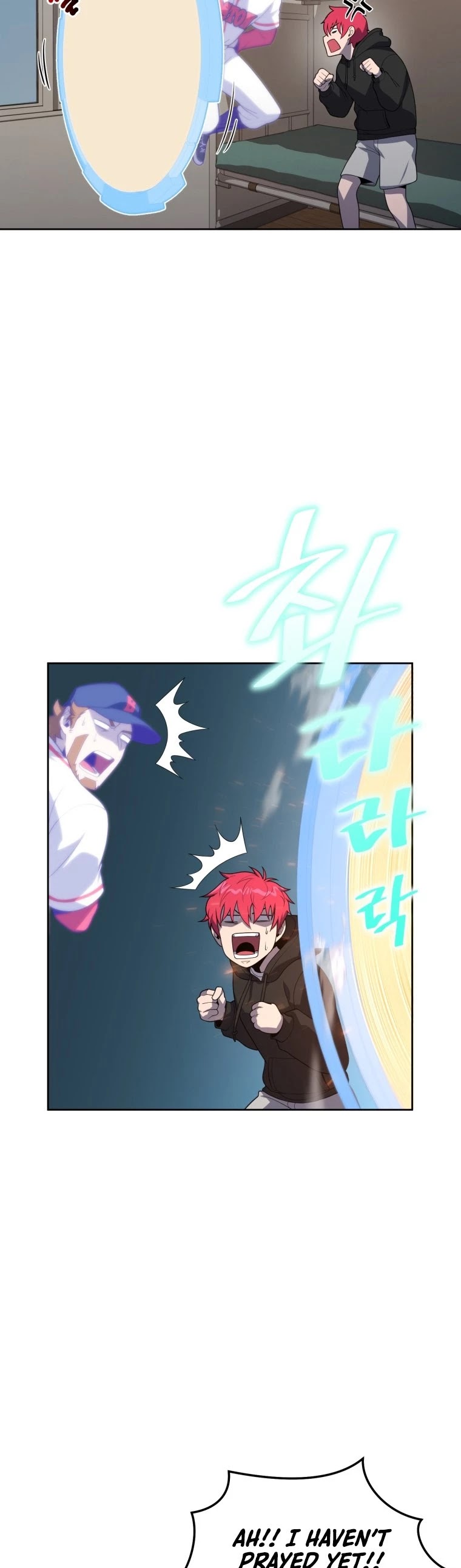 King of the Mound Chapter 11 page 16 - Chapter 11