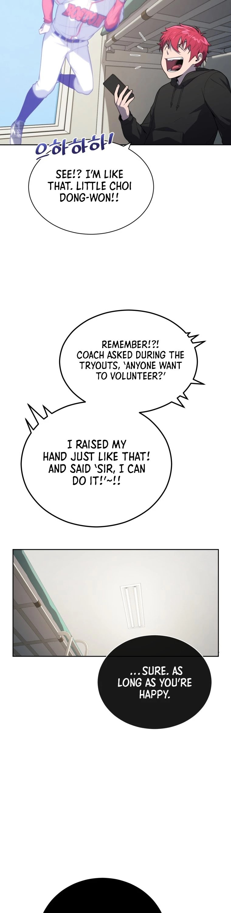 King of the Mound Chapter 11 page 4 - Chapter 11