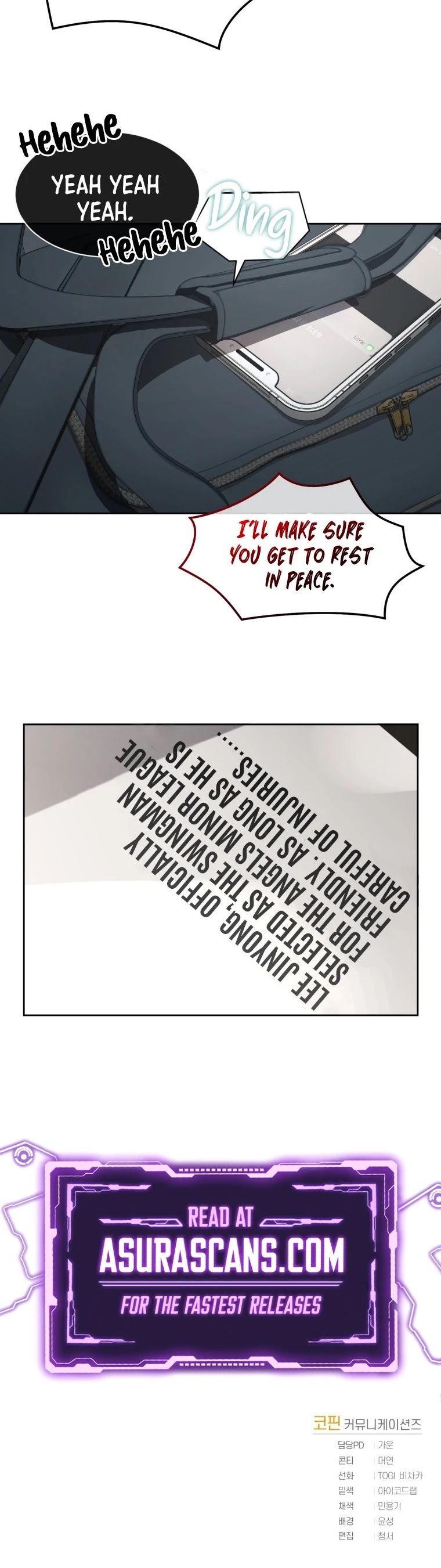 King of the Mound Chapter 11 page 43 - Chapter 11