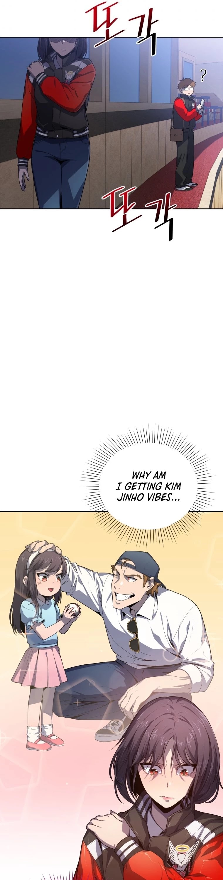 King of the Mound Chapter 12 page 14 - Chapter 12