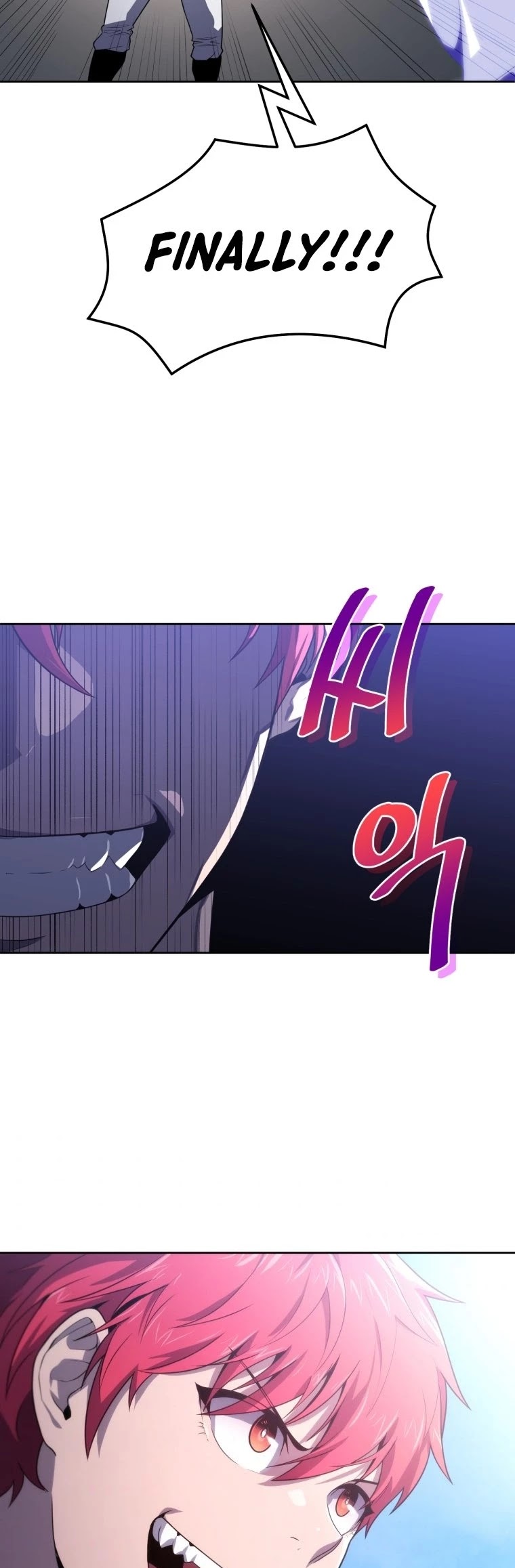 King of the Mound Chapter 12 page 44 - Chapter 12