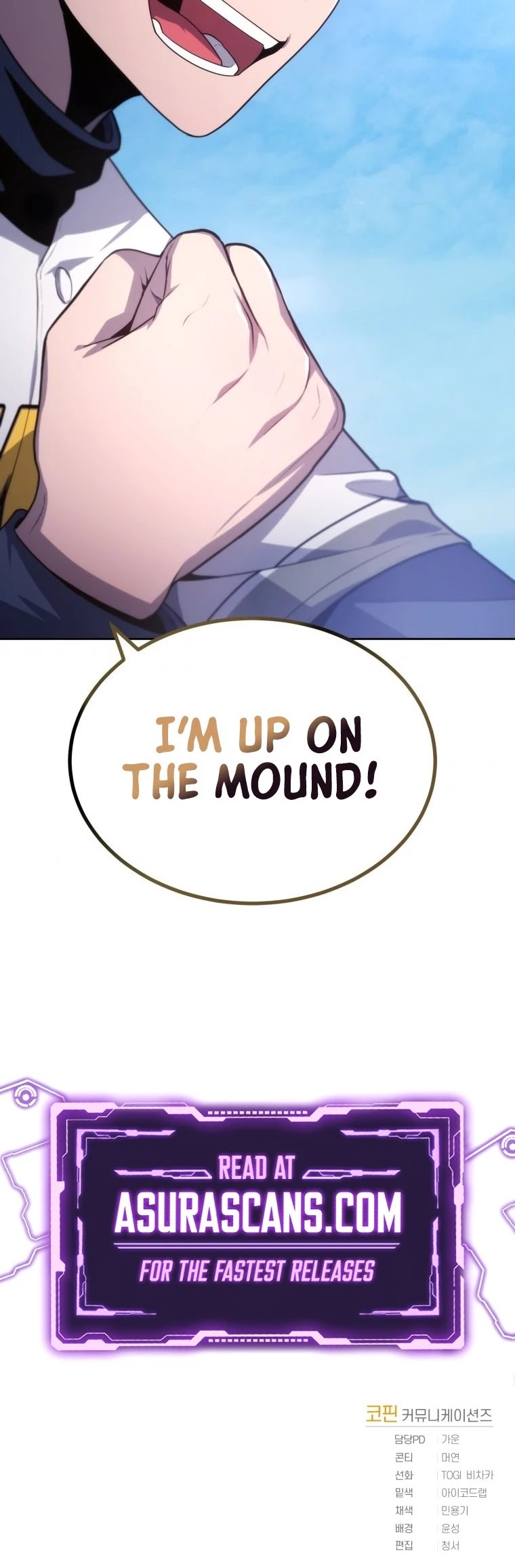 King of the Mound Chapter 12 page 45 - Chapter 12