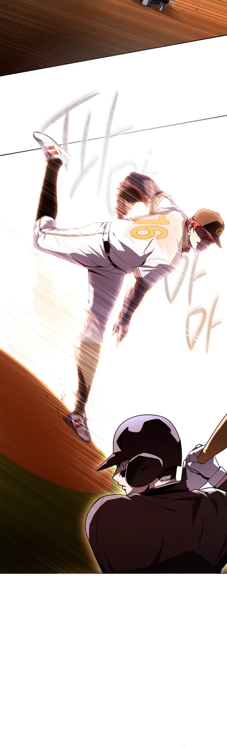 King of the Mound Chapter 13 page 21 - Chapter 13
