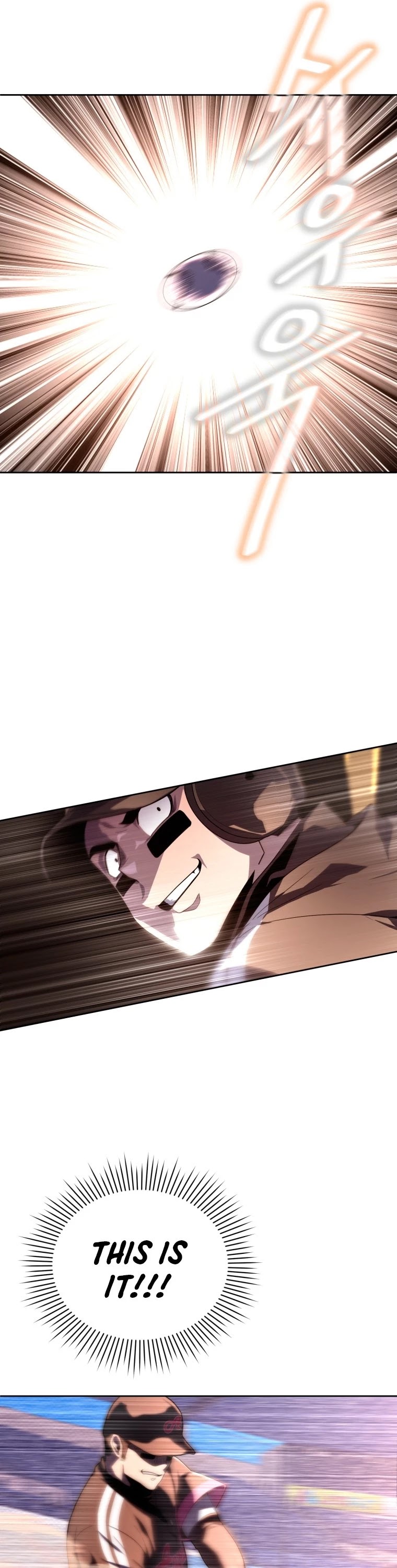 King of the Mound Chapter 13 page 22 - Chapter 13