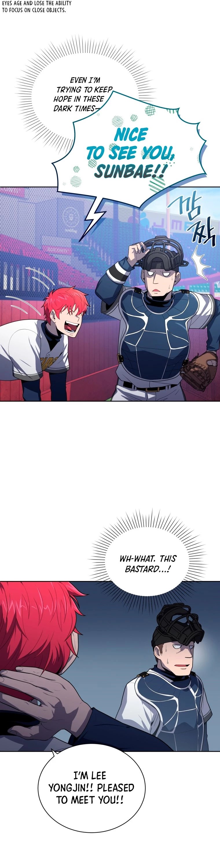 King of the Mound Chapter 13 page 7 - Chapter 13