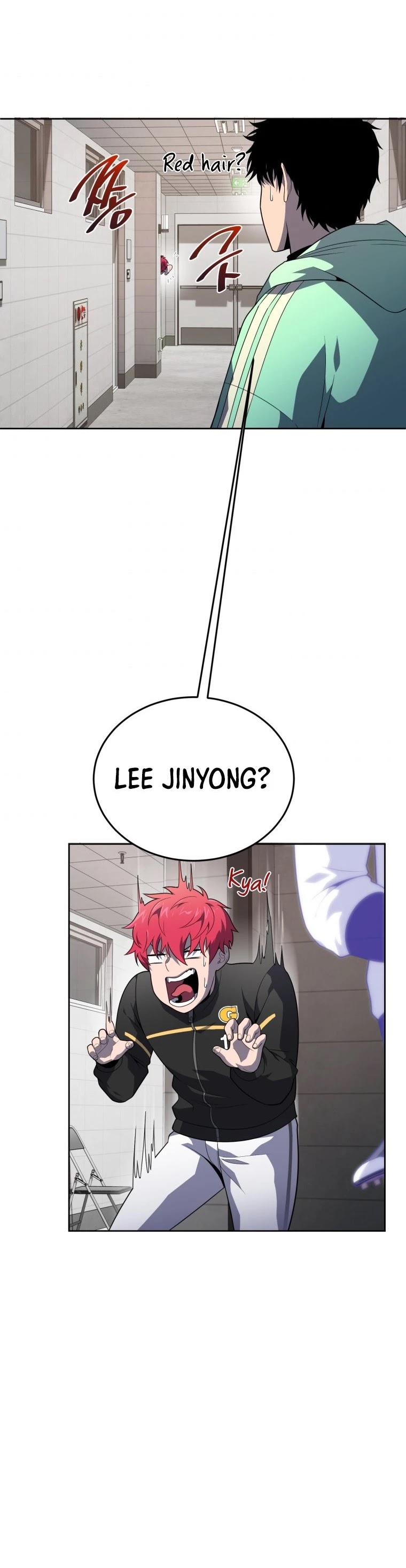 King of the Mound Chapter 14 page 17 - Chapter 14