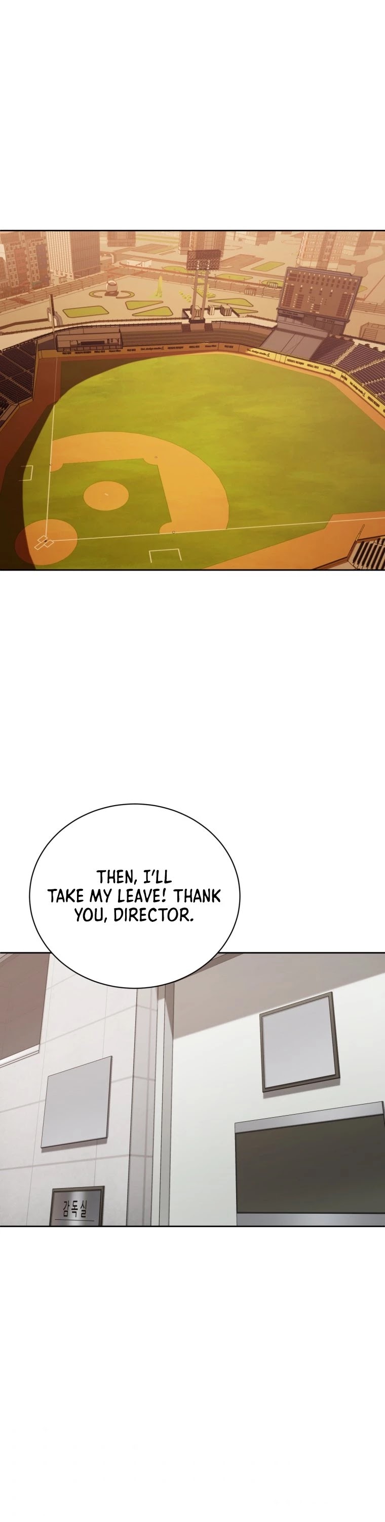 King of the Mound Chapter 14 page 26 - Chapter 14