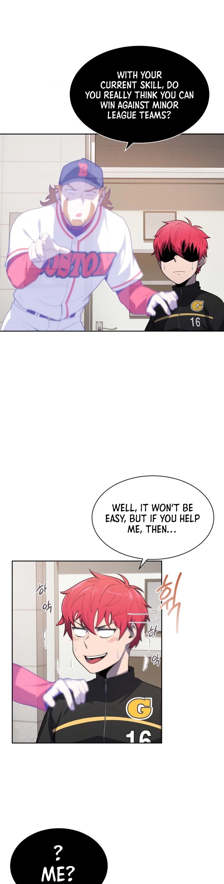 King of the Mound Chapter 14 page 35 - Chapter 14