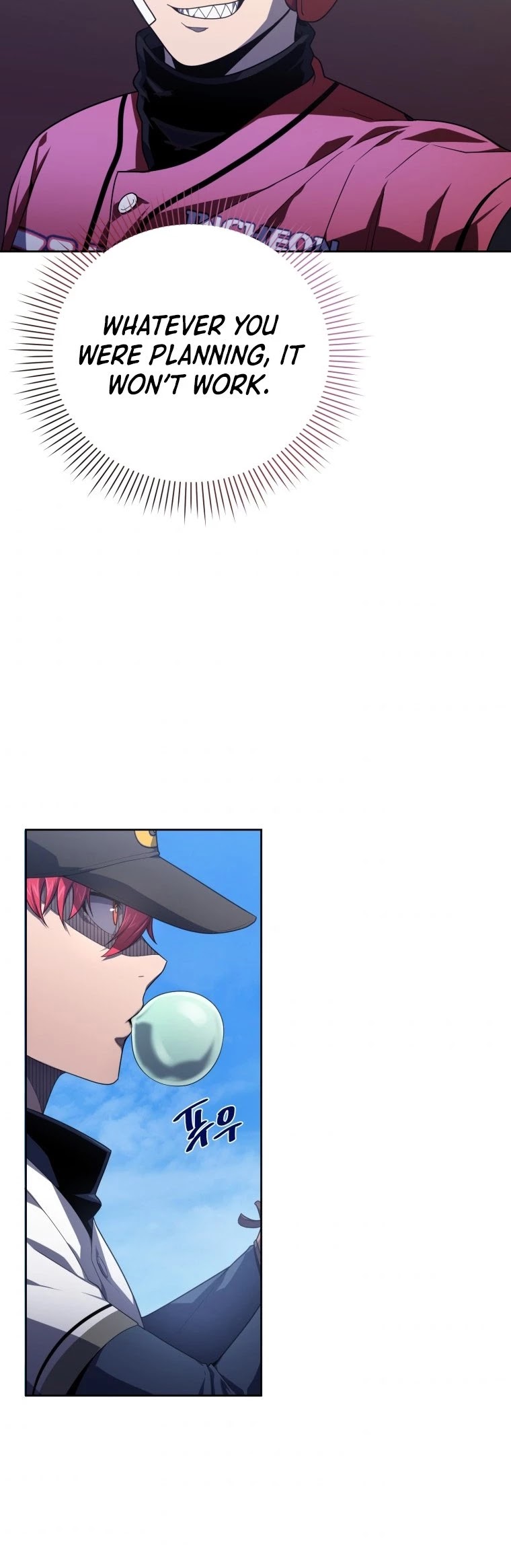 King of the Mound Chapter 15 page 20 - Chapter 15