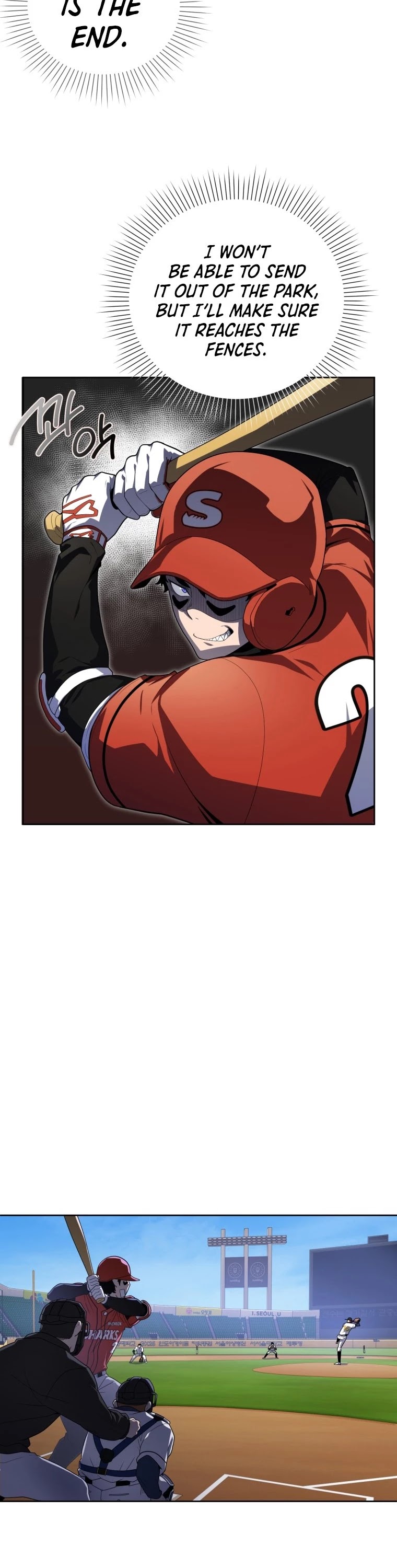 King of the Mound Chapter 15 page 23 - Chapter 15