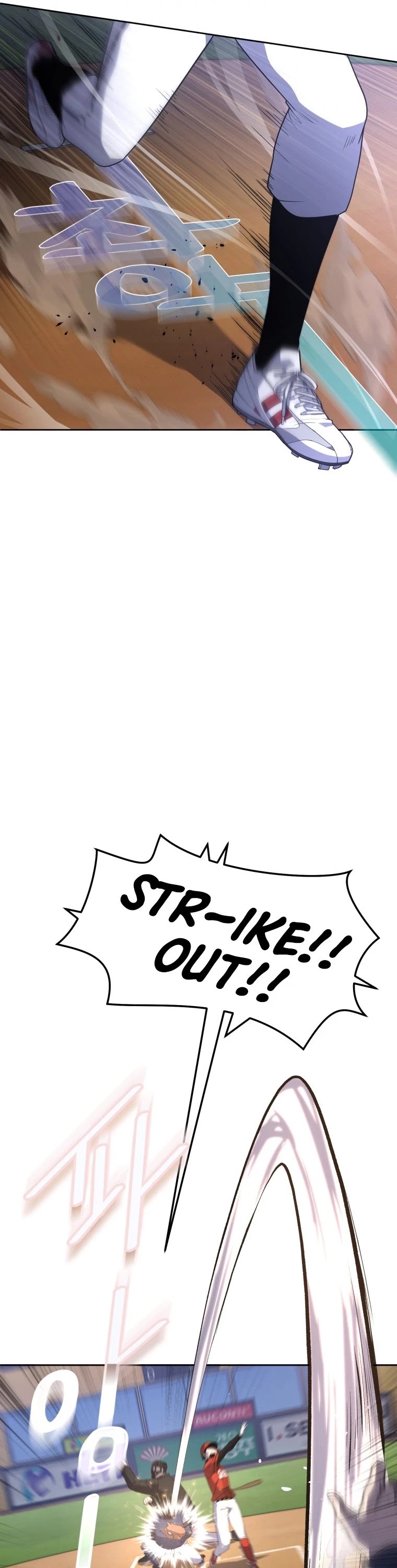 King of the Mound Chapter 15 page 38 - Chapter 15
