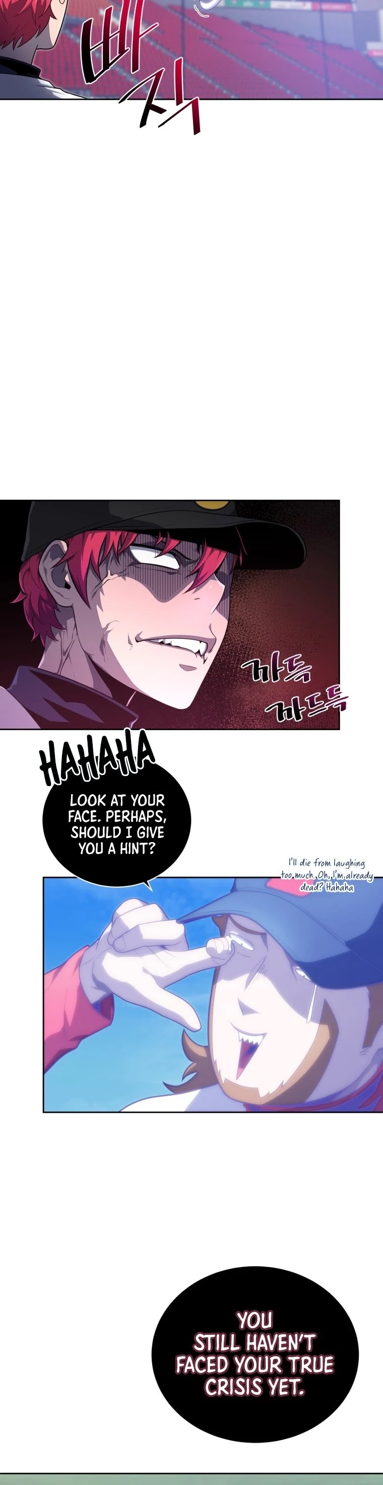 King of the Mound Chapter 15 page 45 - Chapter 15