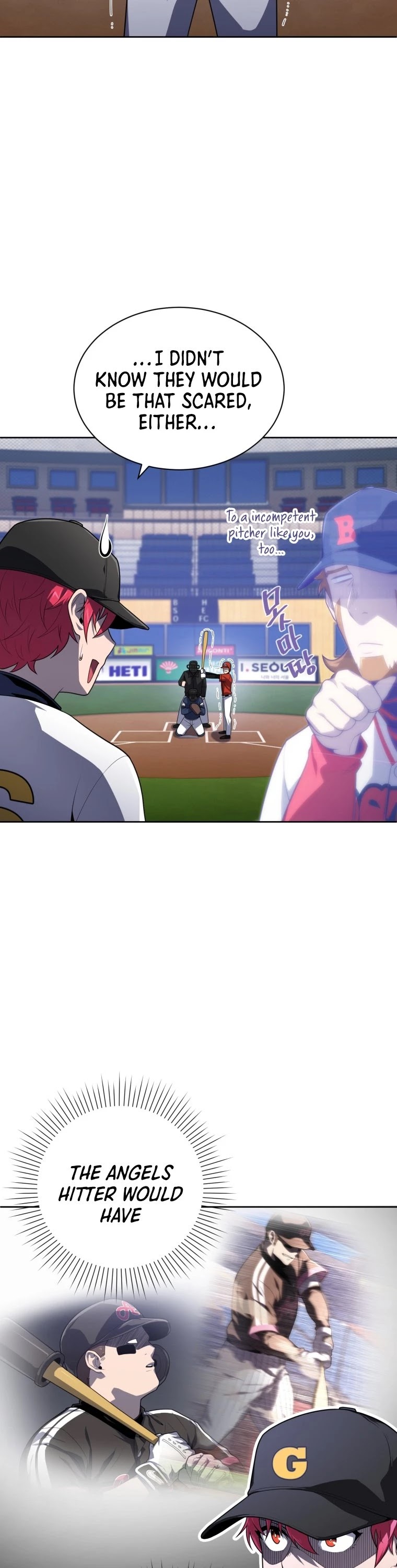 King of the Mound Chapter 16 page 11 - Chapter 16