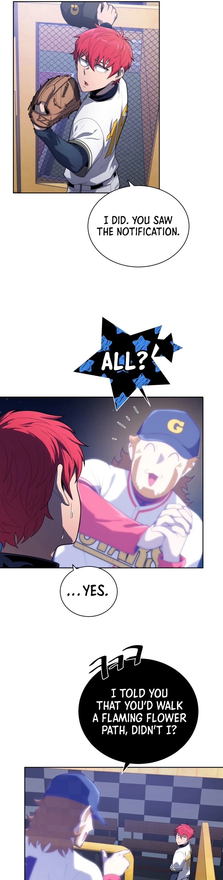King of the Mound Chapter 16 page 18 - Chapter 16