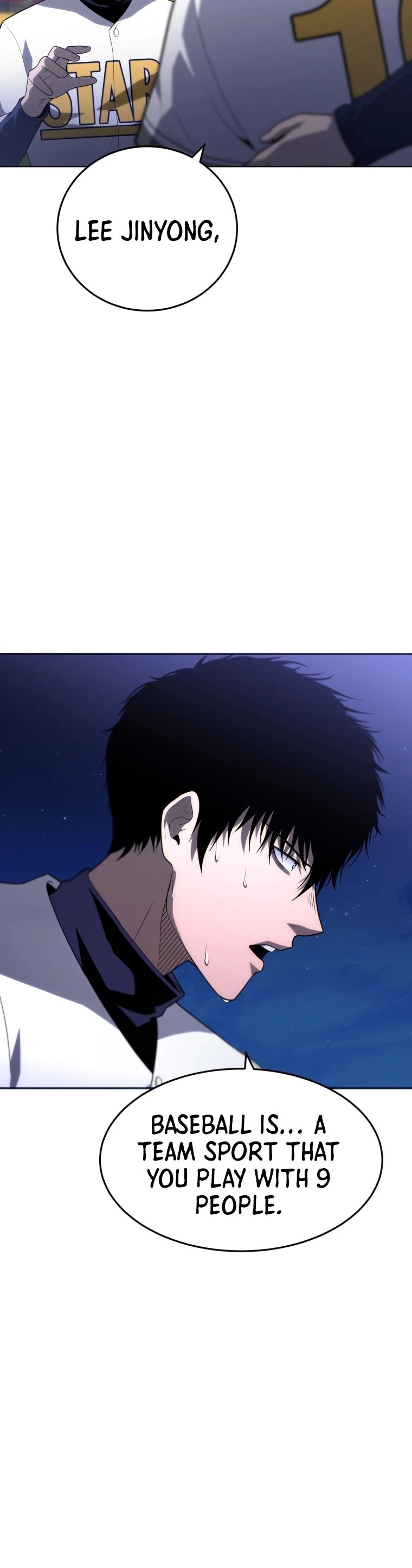 King of the Mound Chapter 17 page 33 - Chapter 17