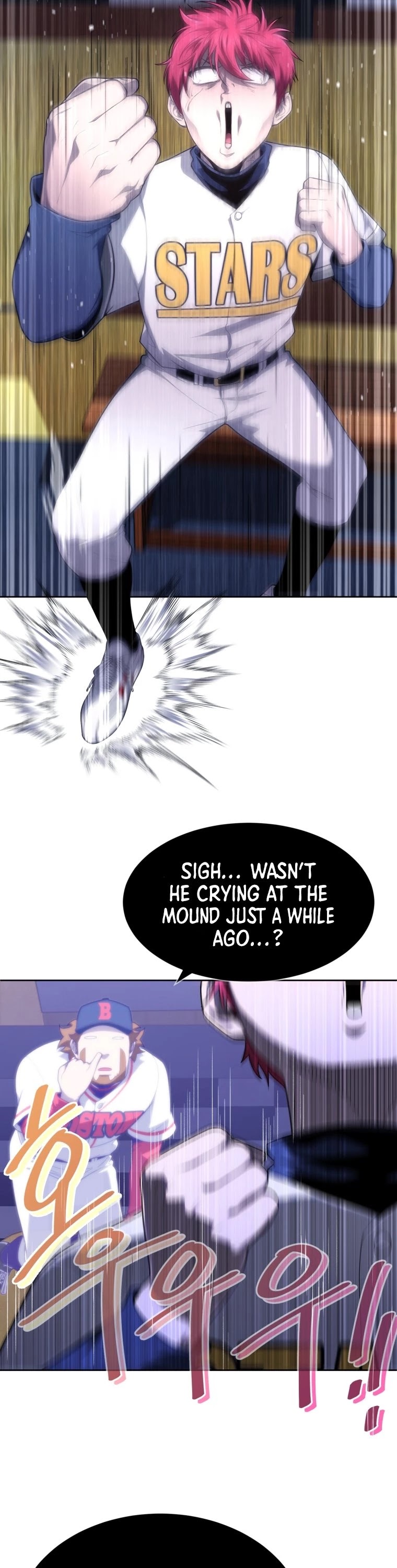 King of the Mound Chapter 17 page 44 - Chapter 17