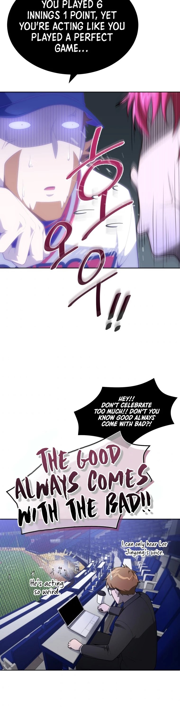 King of the Mound Chapter 17 page 45 - Chapter 17