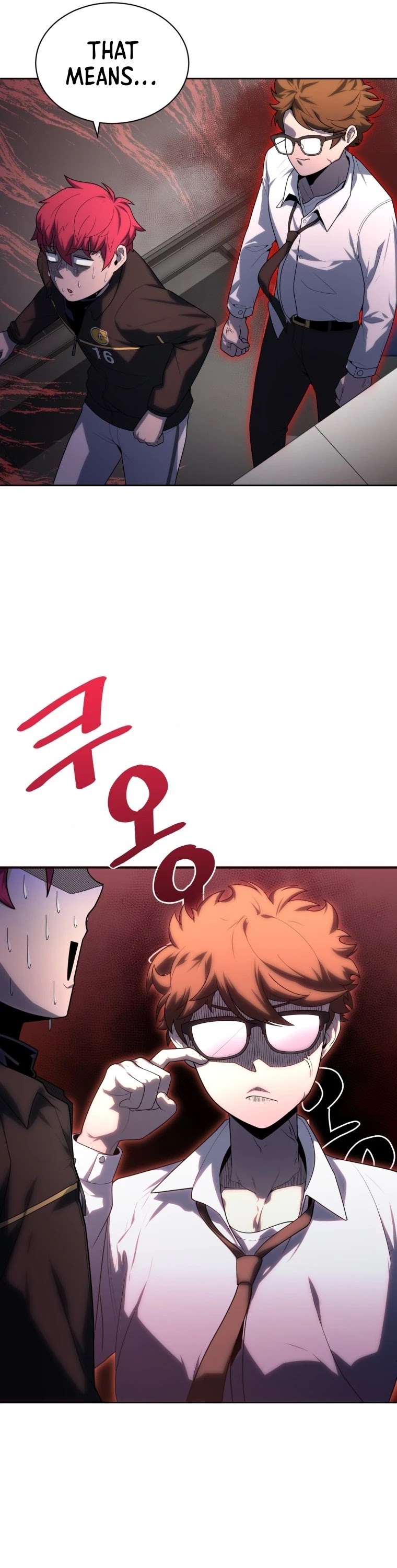 King of the Mound Chapter 18 page 14 - Chapter 18