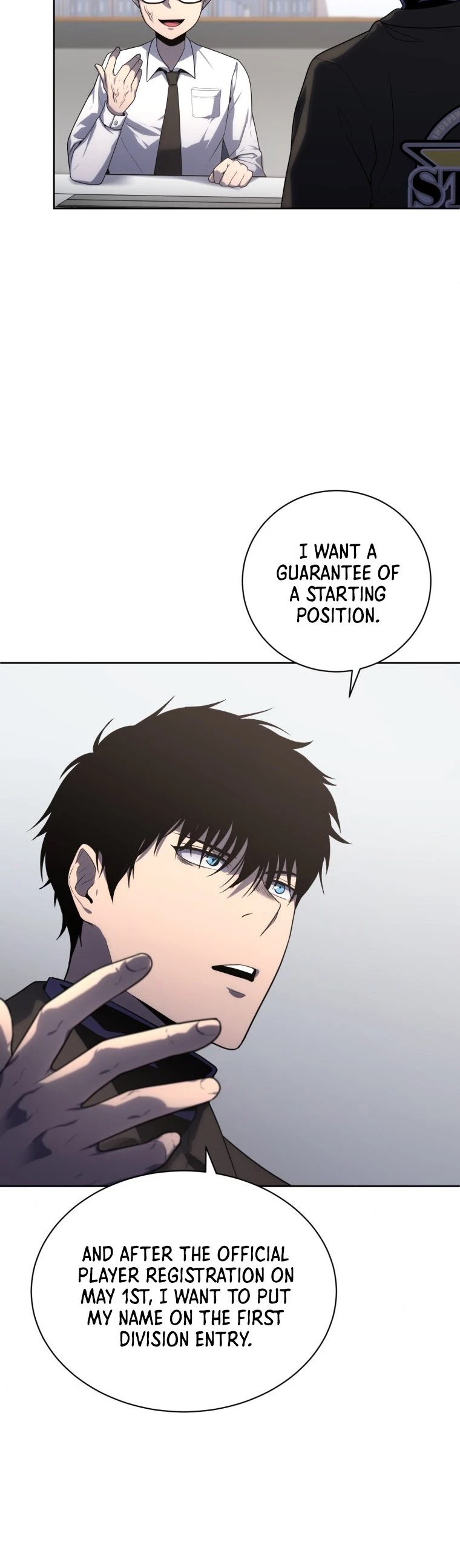 King of the Mound Chapter 18 page 17 - Chapter 18