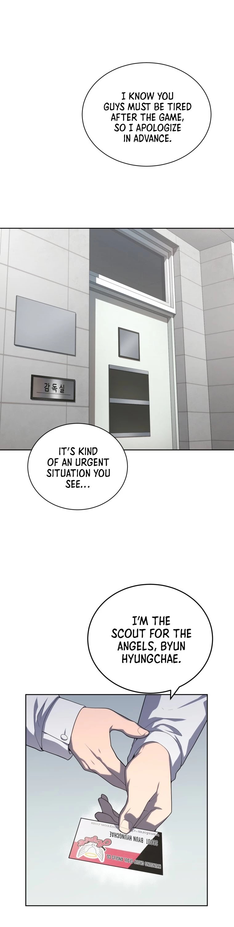 King of the Mound Chapter 18 page 2 - Chapter 18