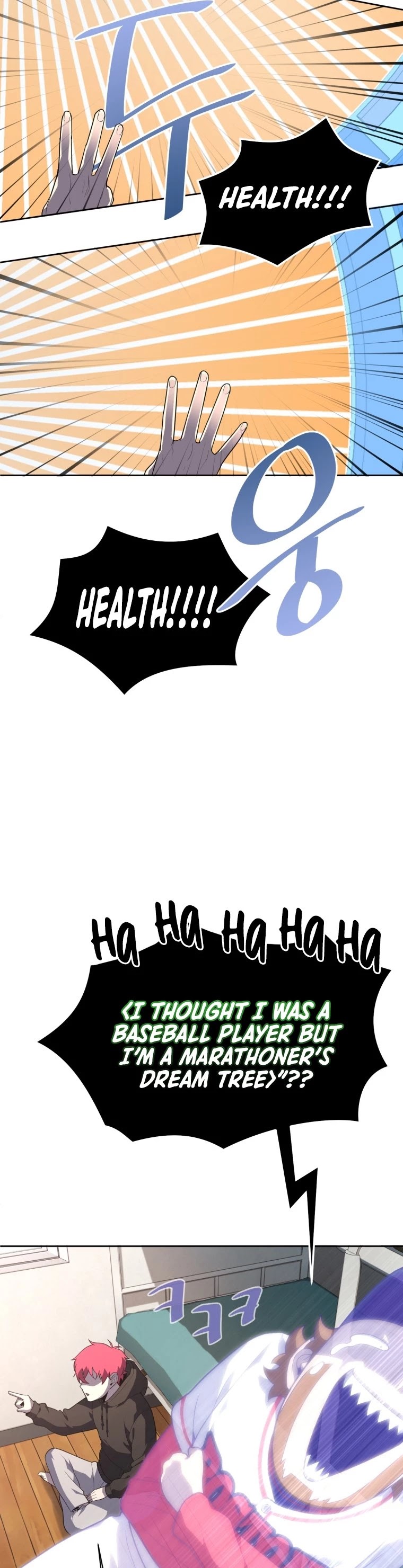King of the Mound Chapter 18 page 40 - Chapter 18