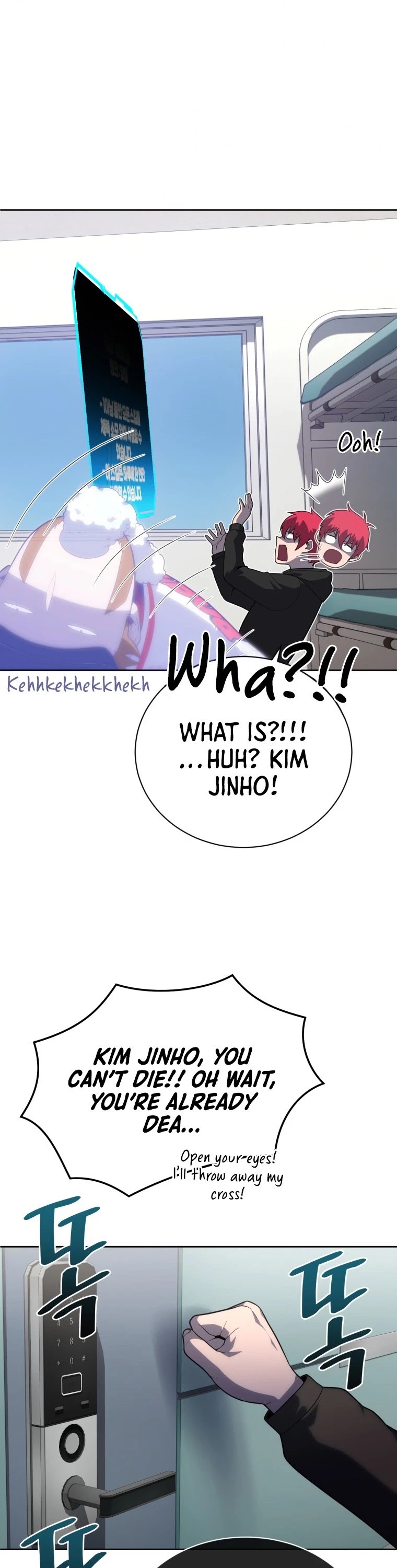 King of the Mound Chapter 18 page 46 - Chapter 18