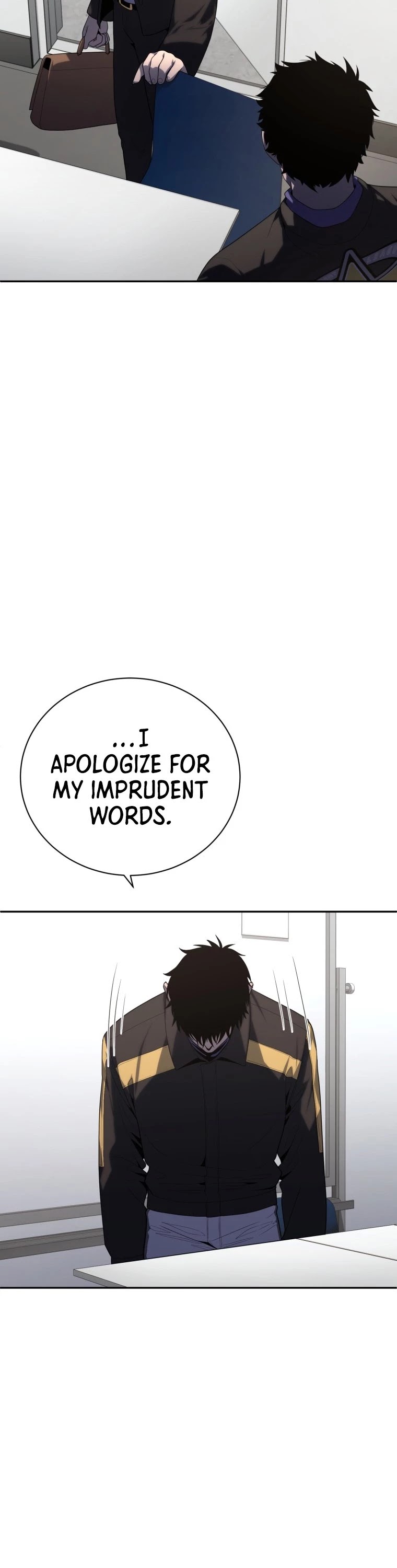 King of the Mound Chapter 19 page 19 - Chapter 19