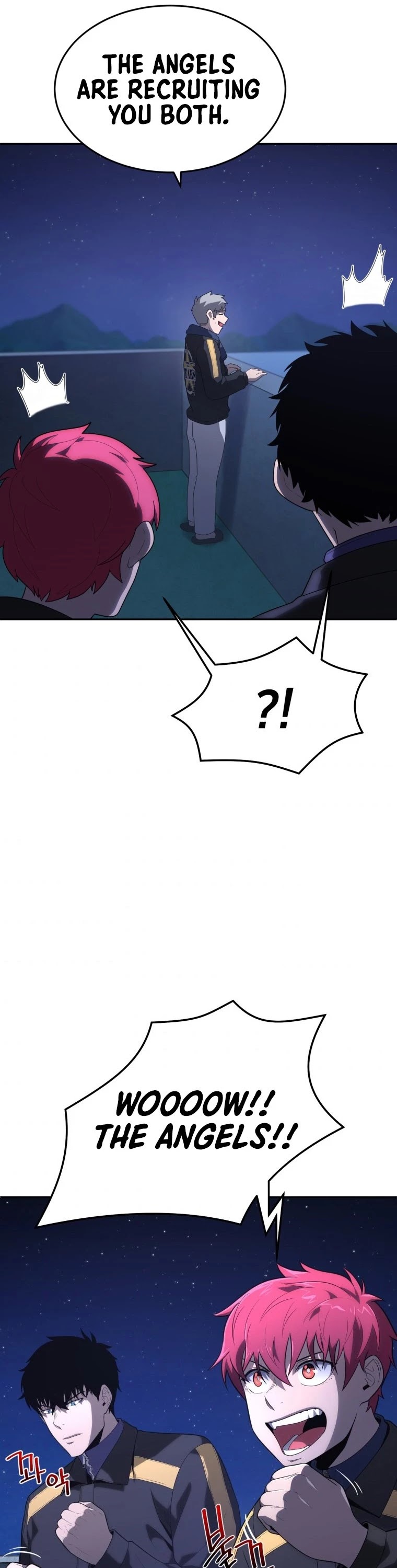 King of the Mound Chapter 19 page 31 - Chapter 19