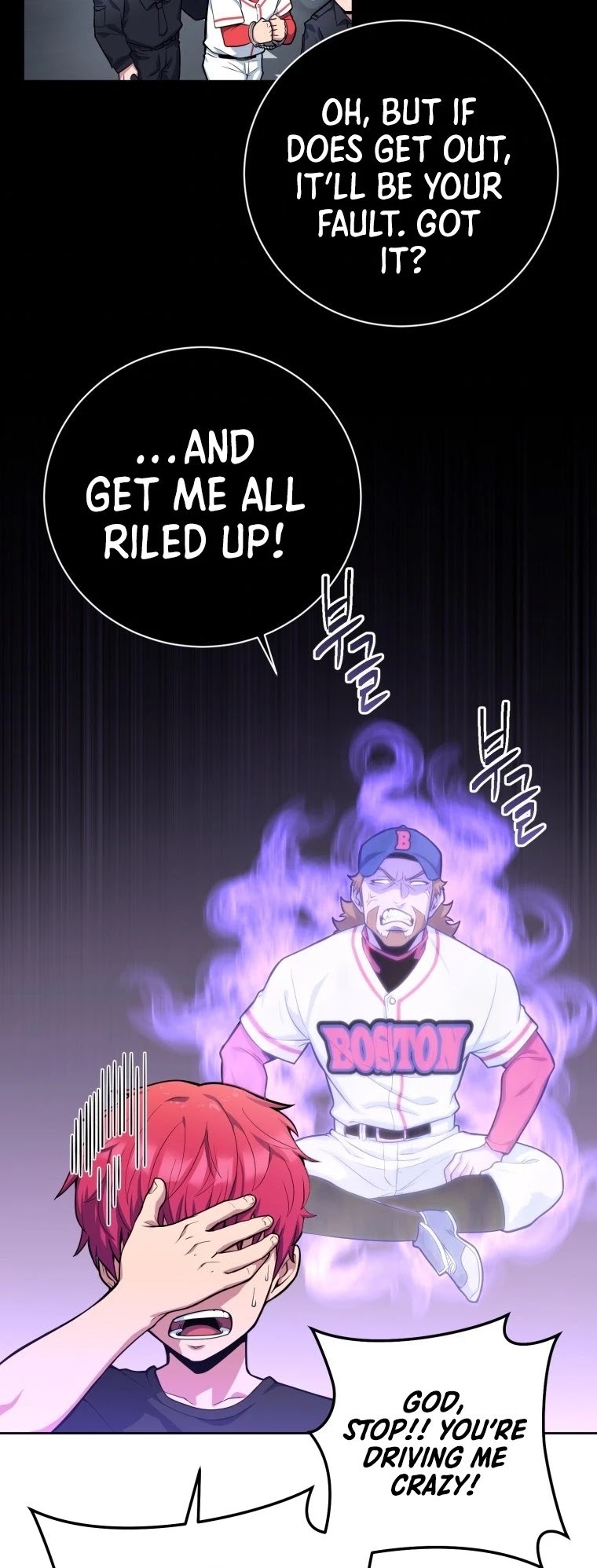 King of the Mound Chapter 2 page 15 - Chapter 2