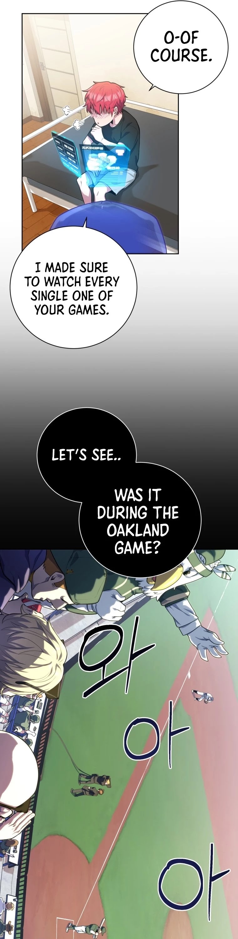 King of the Mound Chapter 2 page 17 - Chapter 2