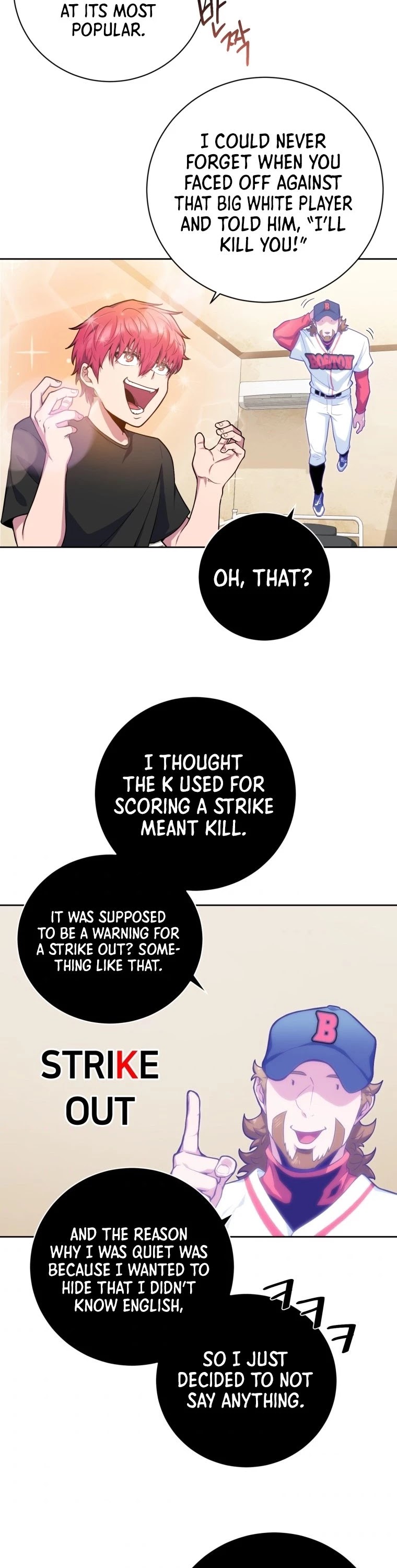 King of the Mound Chapter 2 page 22 - Chapter 2