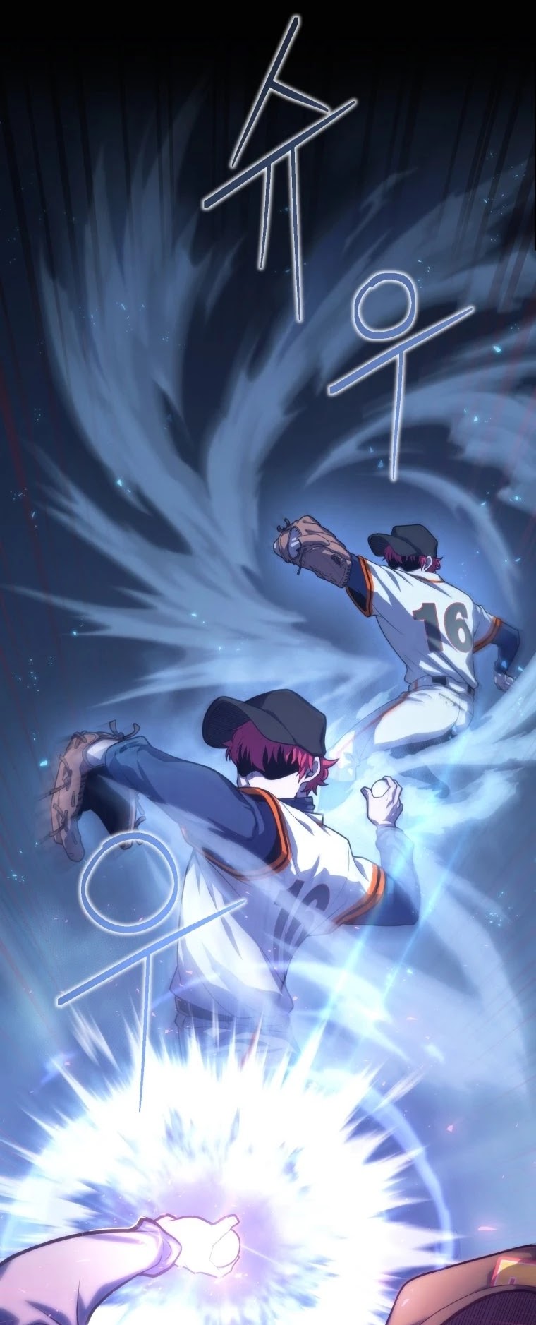King of the Mound Chapter 2 page 56 - Chapter 2