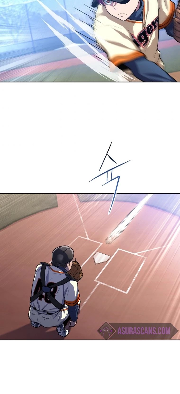 King of the Mound Chapter 2 page 62 - Chapter 2