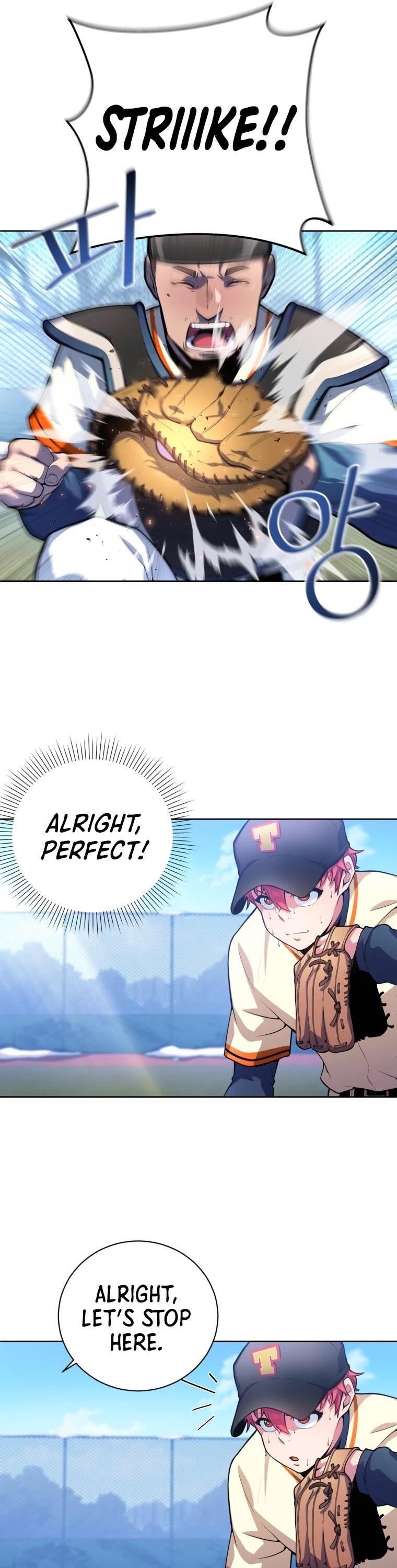 King of the Mound Chapter 2 page 63 - Chapter 2
