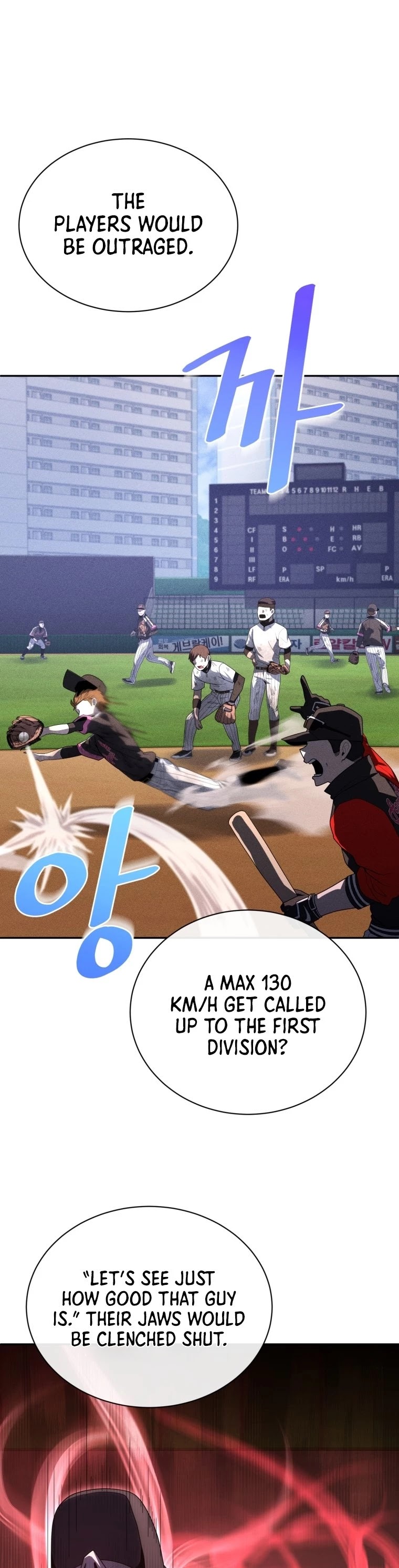 King of the Mound Chapter 20 page 12 - Chapter 20
