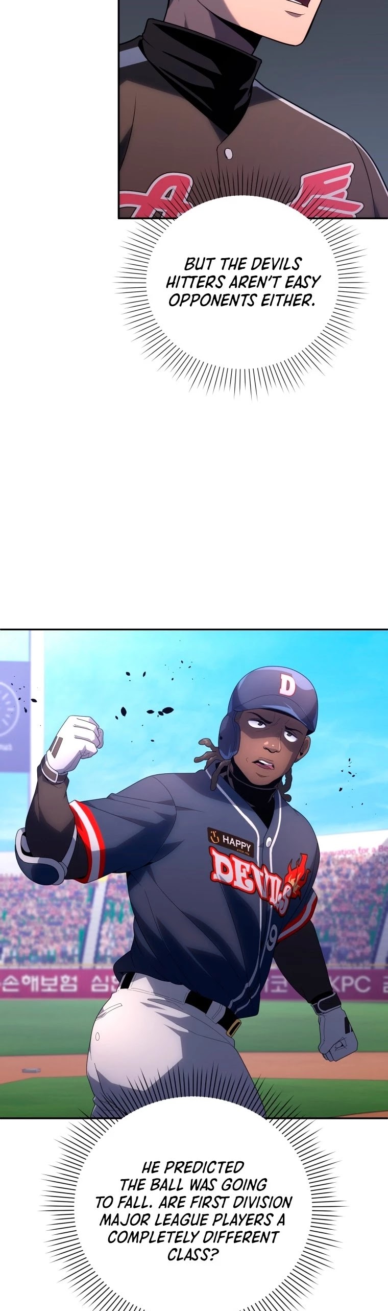 King of the Mound Chapter 20 page 43 - Chapter 20