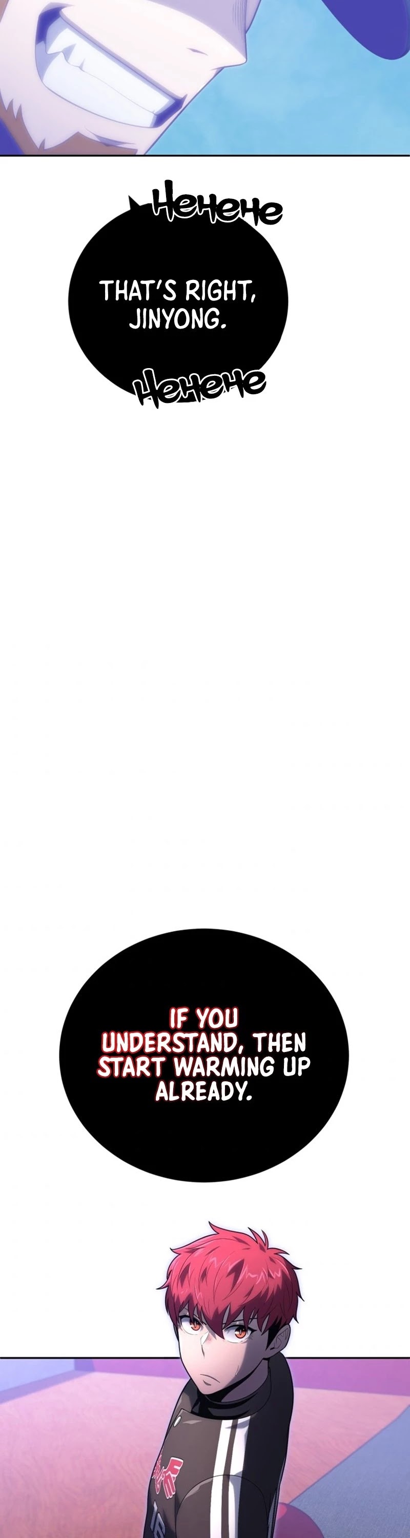 King of the Mound Chapter 21 page 3 - Chapter 21