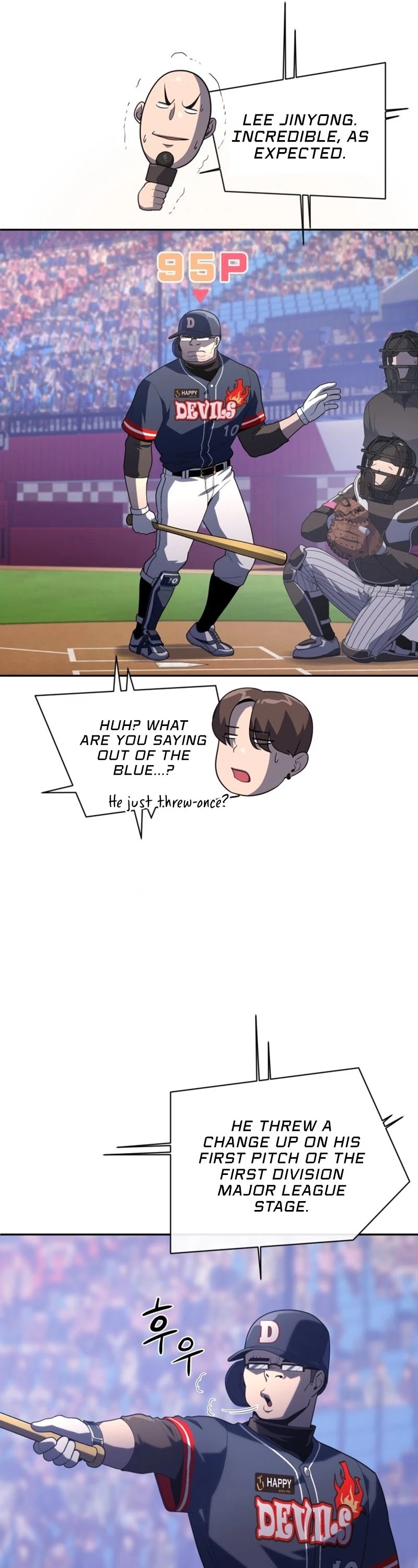 King of the Mound Chapter 21 page 43 - Chapter 21