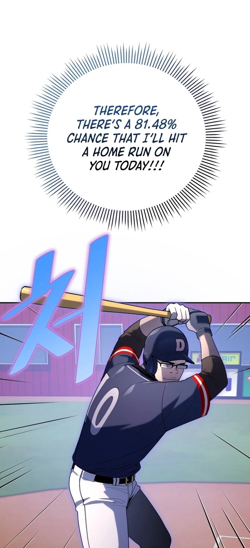 King of the Mound Chapter 21 page 46 - Chapter 21