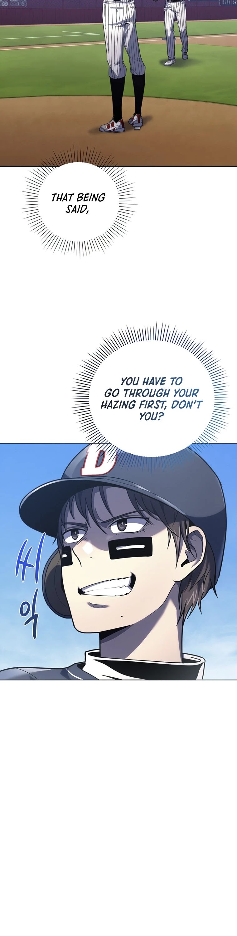 King of the Mound Chapter 22 page 13 - Chapter 22