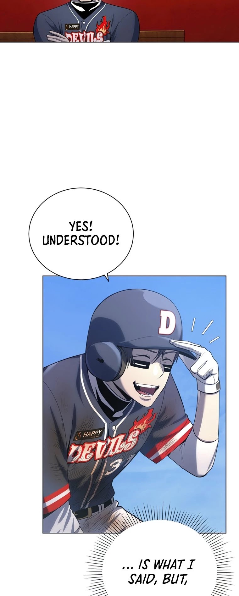King of the Mound Chapter 22 page 15 - Chapter 22