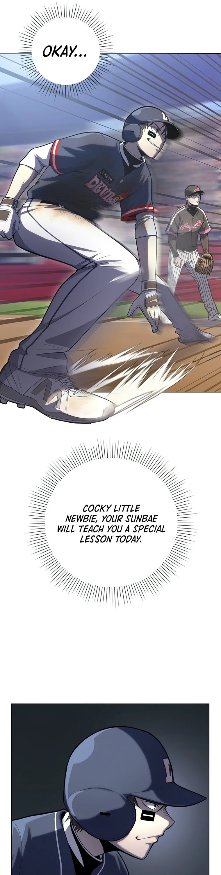 King of the Mound Chapter 22 page 22 - Chapter 22